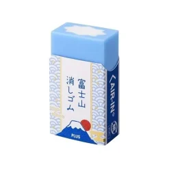 Air In Mount Fuji Eraser by Plus Japan