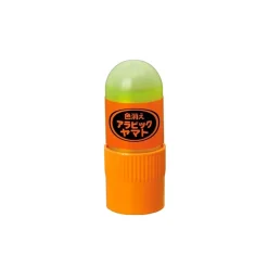 Arabic Disappearing Flourescent Glue by Yamoto