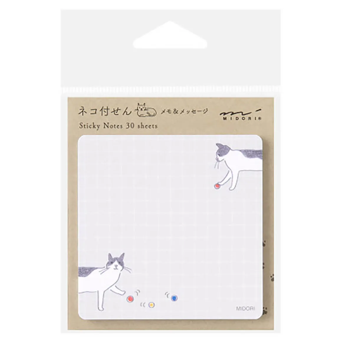 Cat & Ball To Do Sticky Notes by Midori