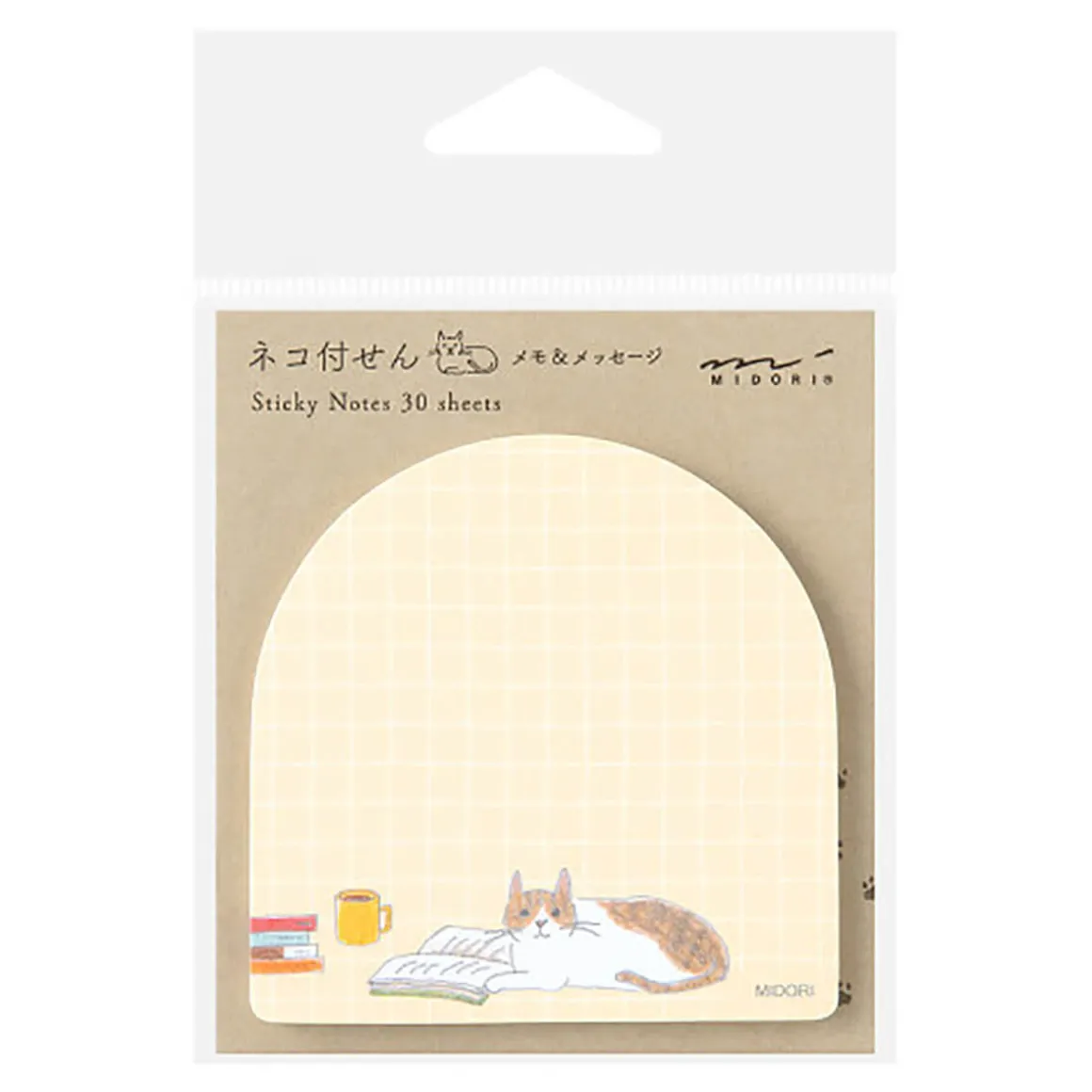 Cat & Book Sticky Notes by Midori