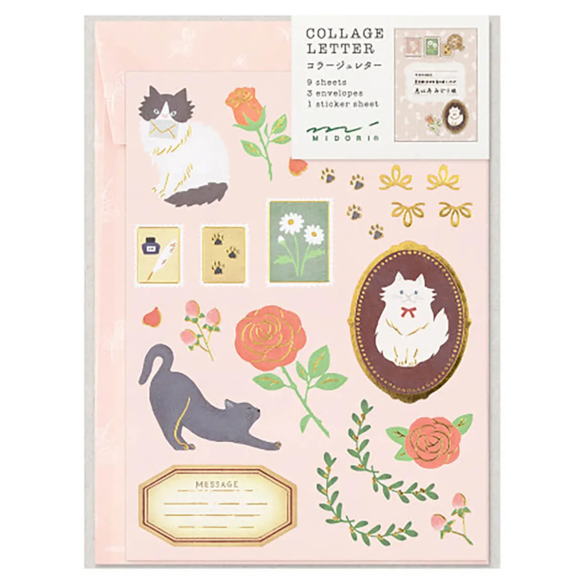 Cat Collage Letter Set by Midori