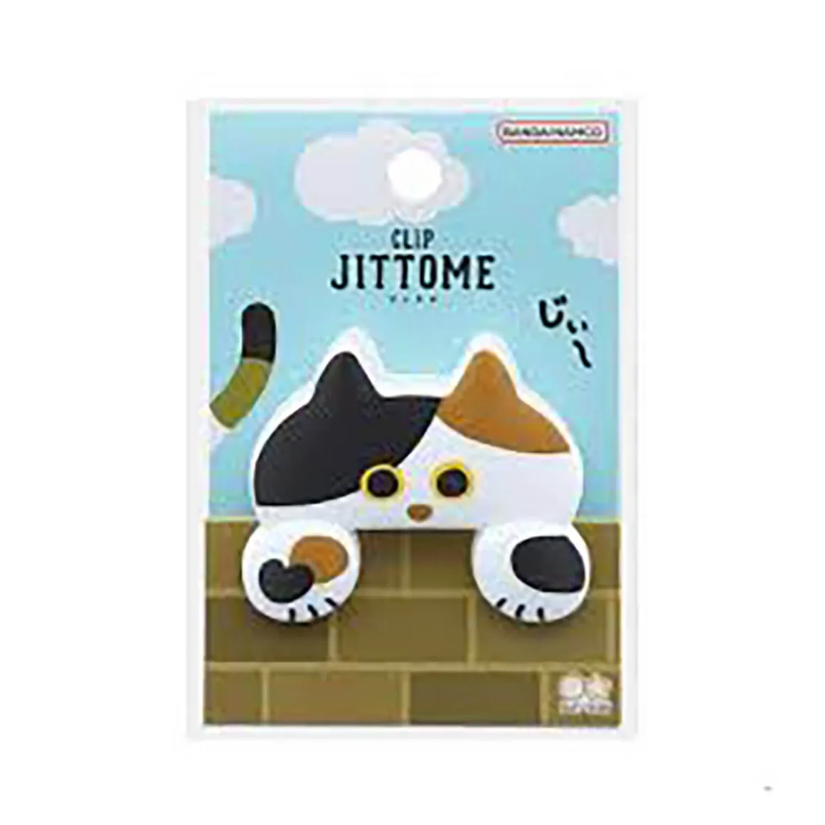 Cat Jittome Clip by Sun-Star Japan