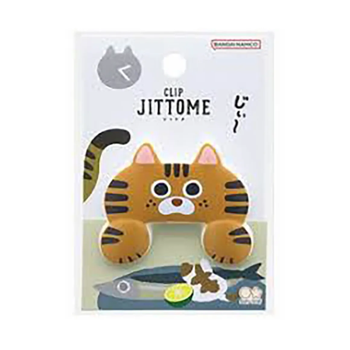 Cat Jittome Clip by Sun-Star Japan