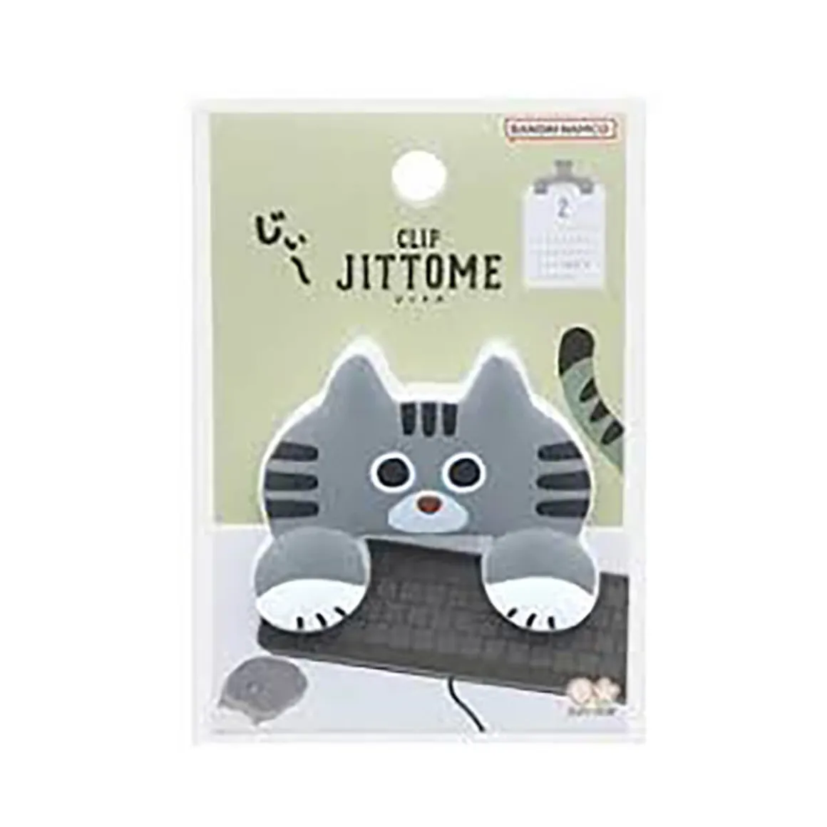 Cat Jittome Clip by Sun-Star Japan