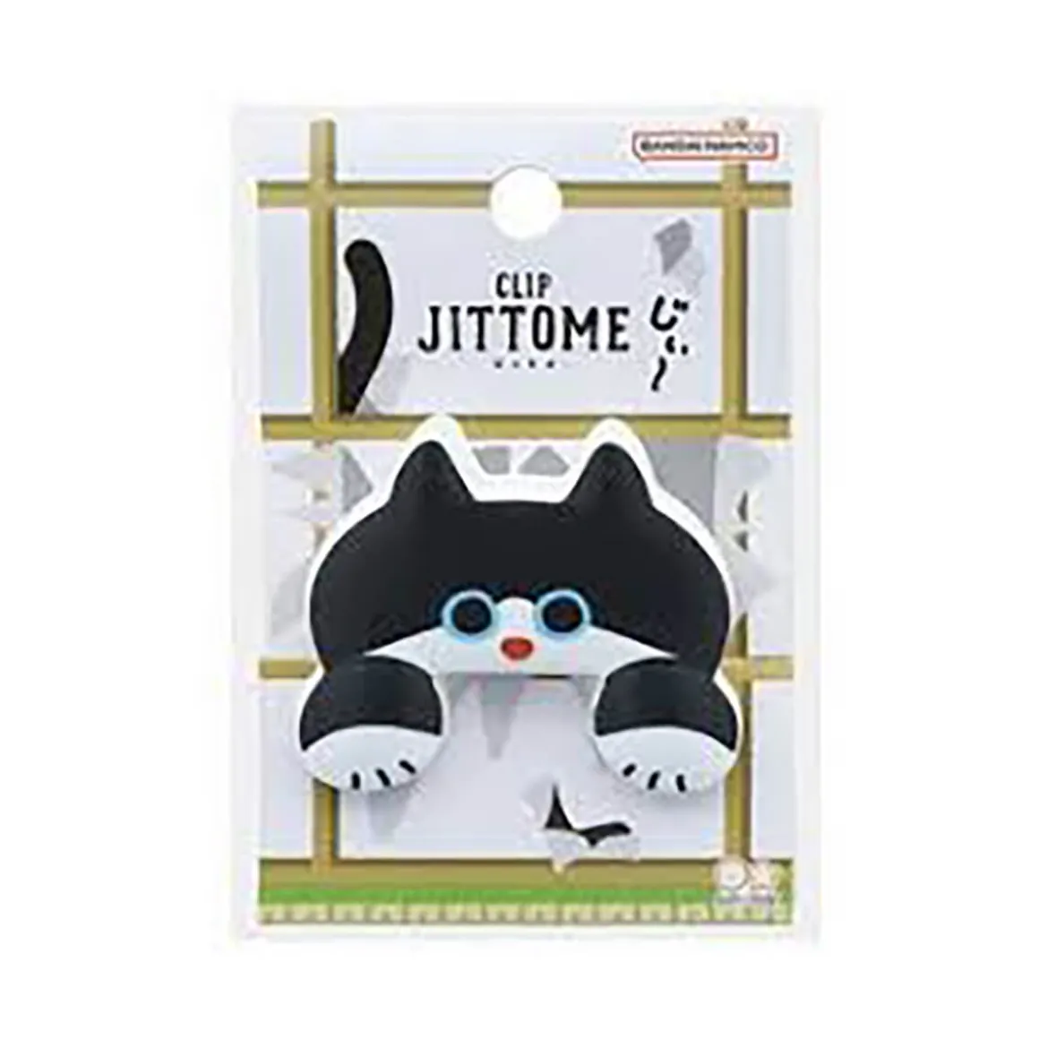 Cat Jittome Clip by Sun-Star Japan