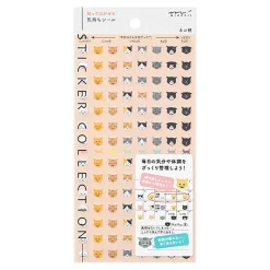 Cat Schedule Stickers by Midori