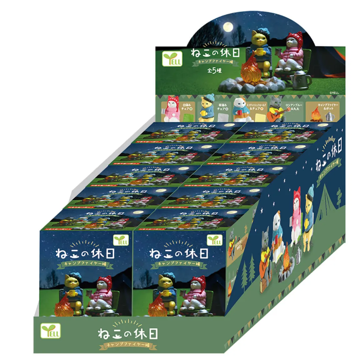 Cat's Holiday Campfire Edition Blind Box by Yell Japan