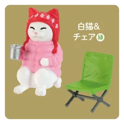 Cat's Holiday Campfire Edition Blind Box by Yell Japan