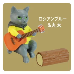 Cat's Holiday Campfire Edition Blind Box by Yell Japan
