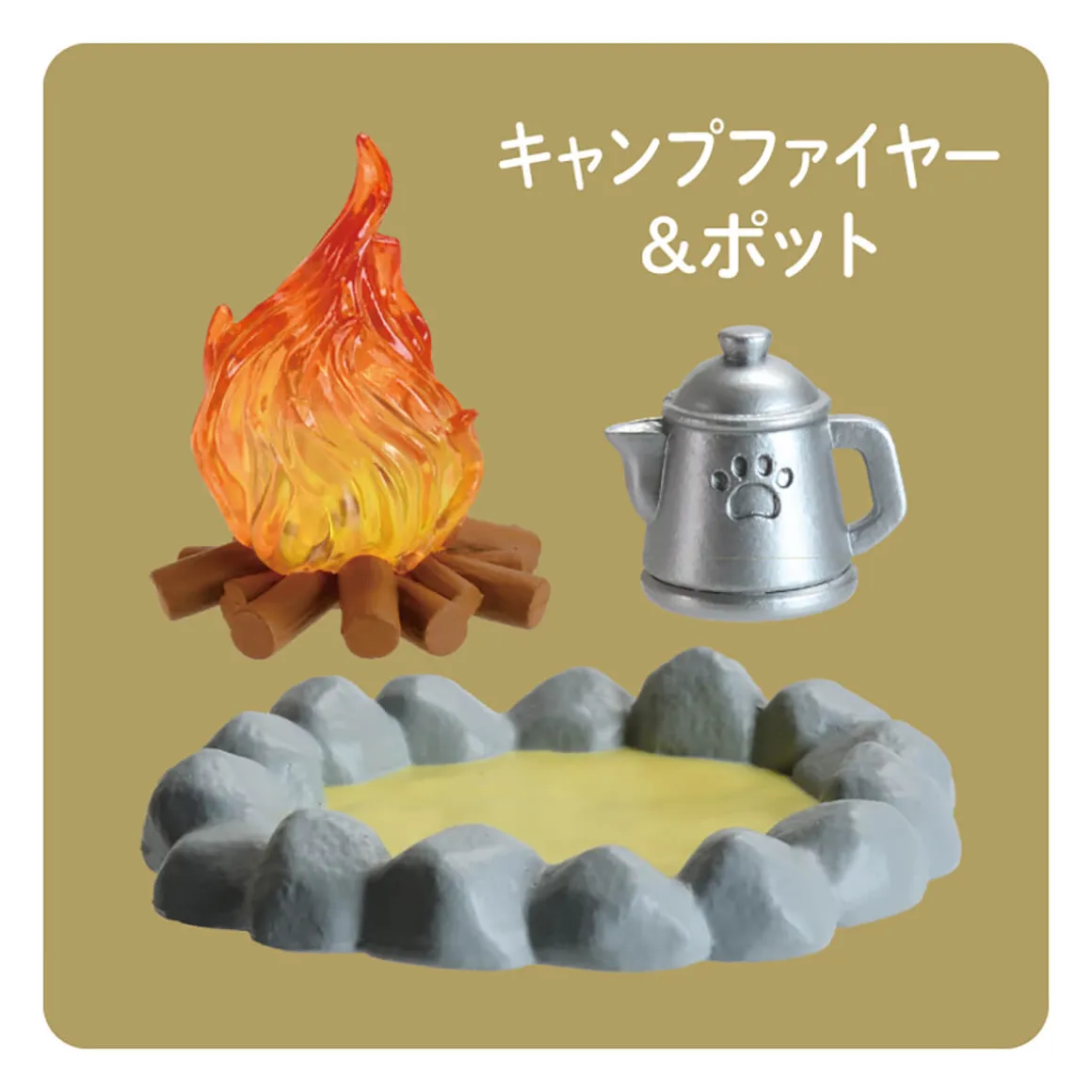 Cat's Holiday Campfire Edition Blind Box by Yell Japan
