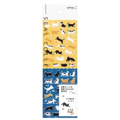 Cat Stickers 2277 by Midori