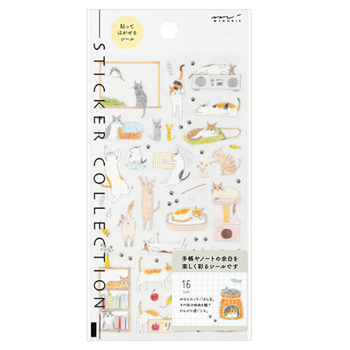 Cat Stickers 2688 by Midori