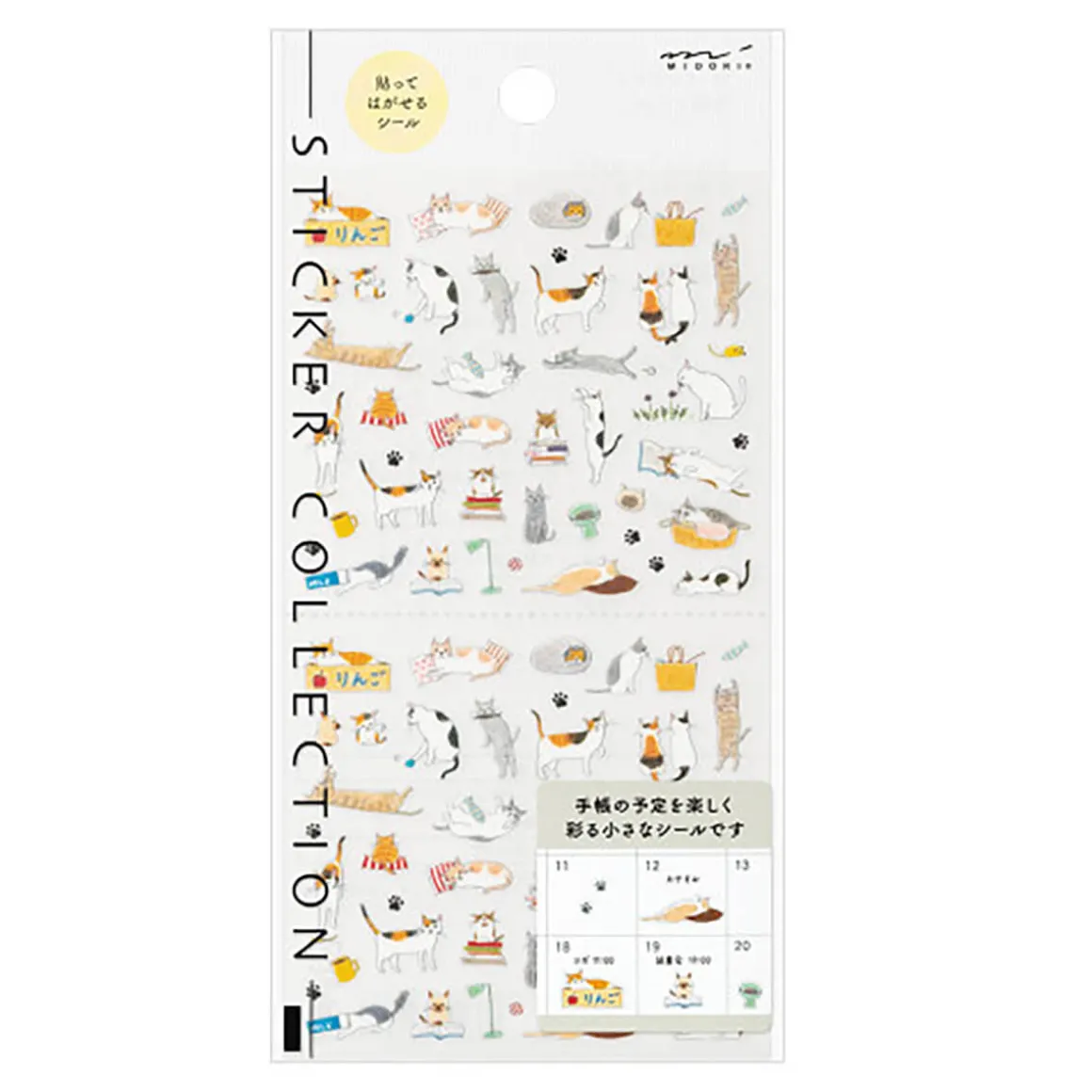 Cat Stickers 2687 by Midori