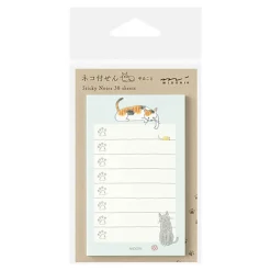 Cat To Do Sticky Notes in Green by Midori