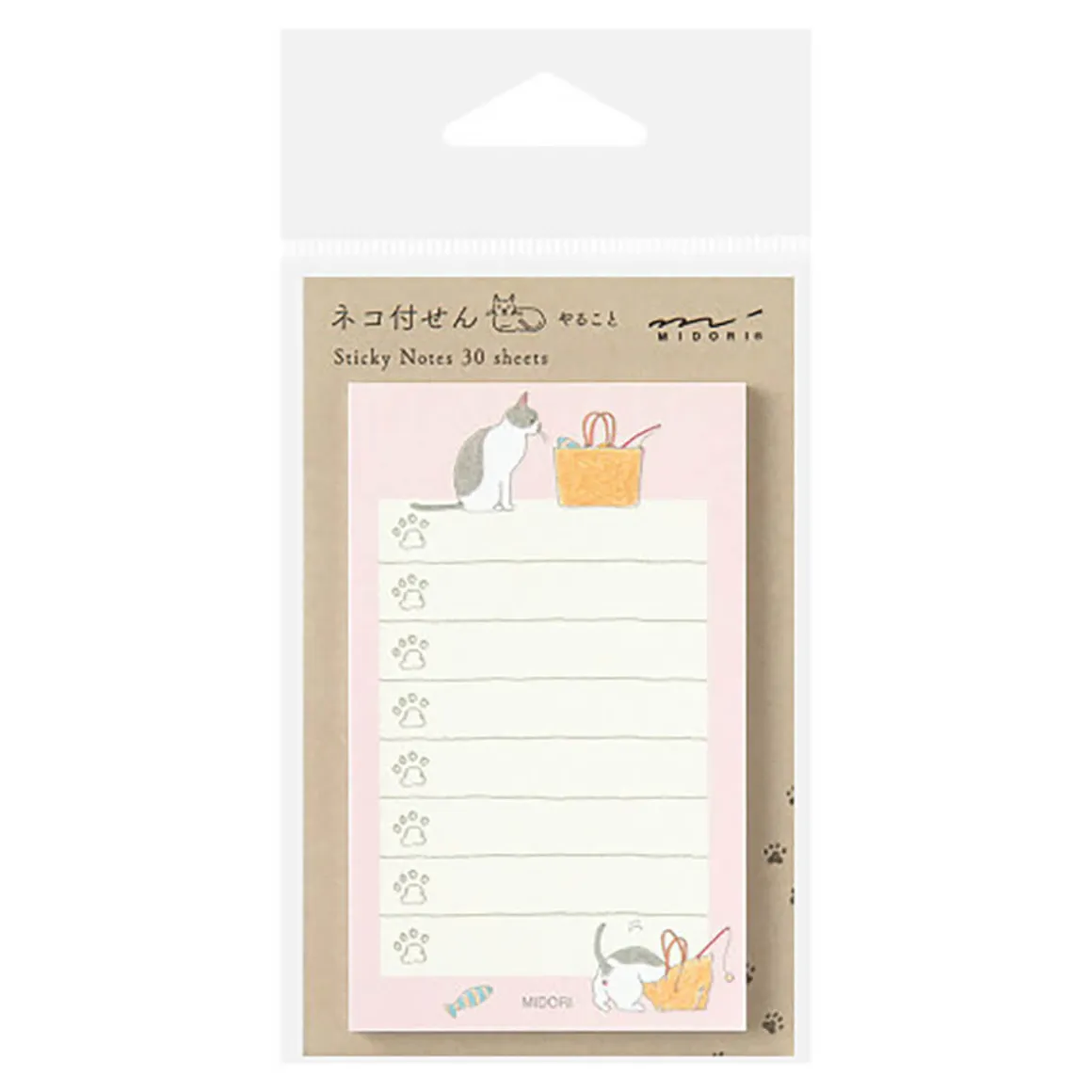 Cat To Do Sticky Notes in Pink by Midori