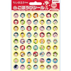 Chibimaruko-chan Mini Reward Stickers (13mm) by Beverly Japan
