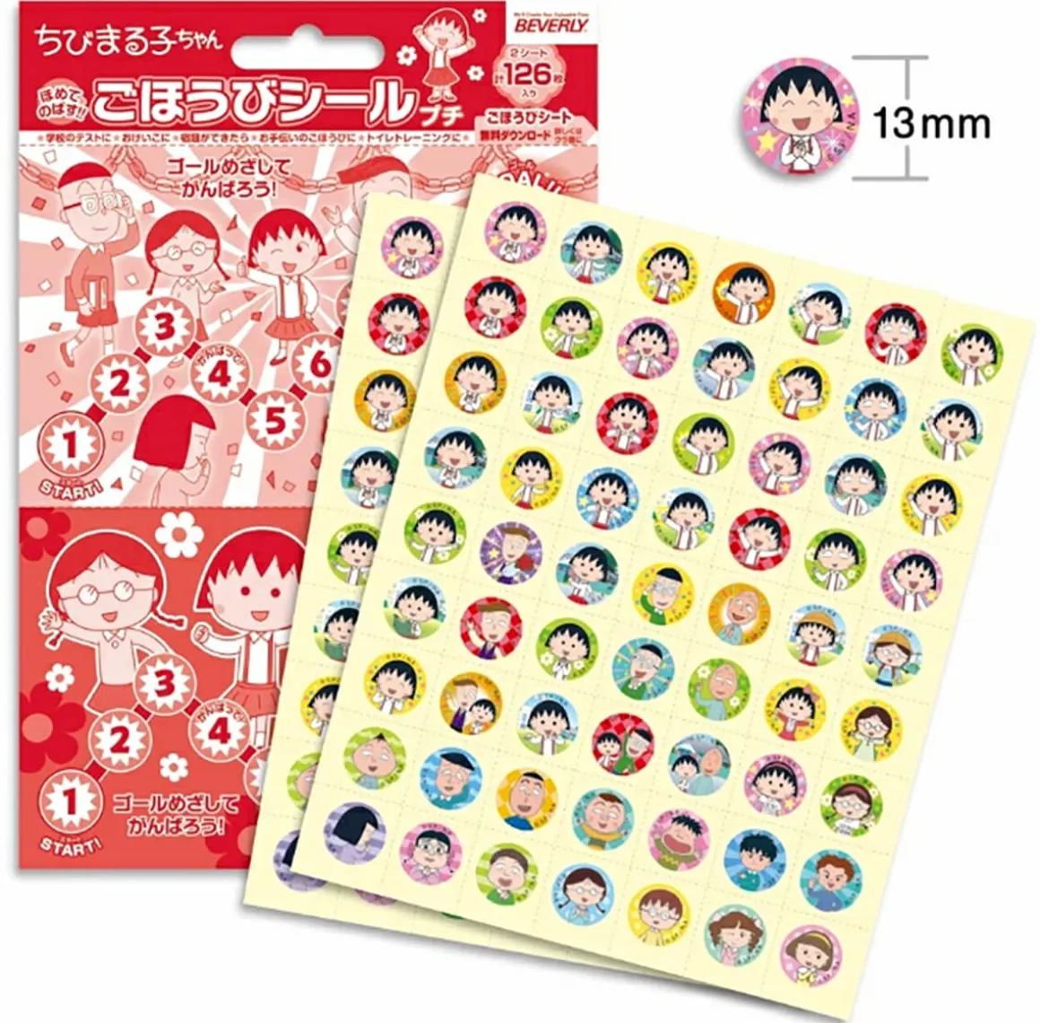 Chibimaruko-chan Mini Reward Stickers (13mm) by Beverly Japan
