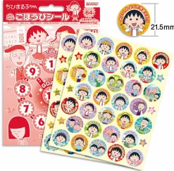 Chibimaruko-chan Reward Stickers (21mm) by Beverly Japan