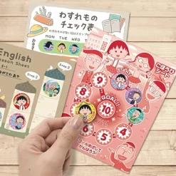 Chibimaruko-chan Reward Stickers (21mm) by Beverly Japan