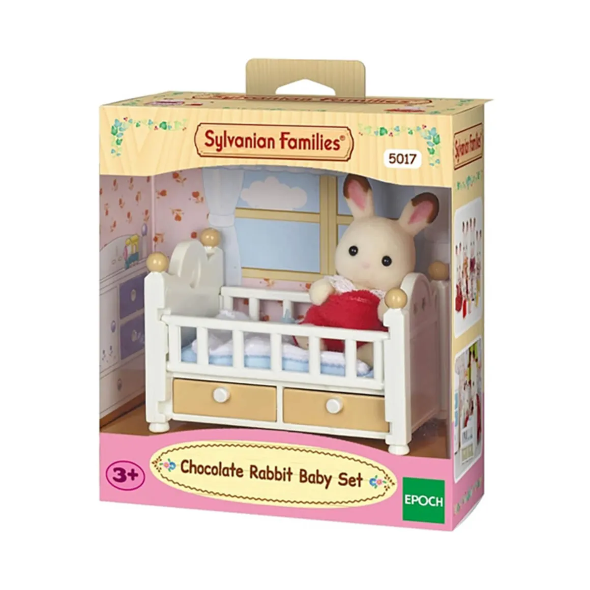 Chocolate Rabbit Baby Set by Sylvanian Families
