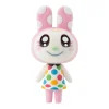 Chrissy Animal Crossing Doll (Shokugan Flocked Series Wave 02) by Bandai