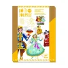 Cinderella Puppets Paper Craft Kit by Djeco