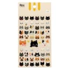 3D Stickers Quirky Cats by Rex London
