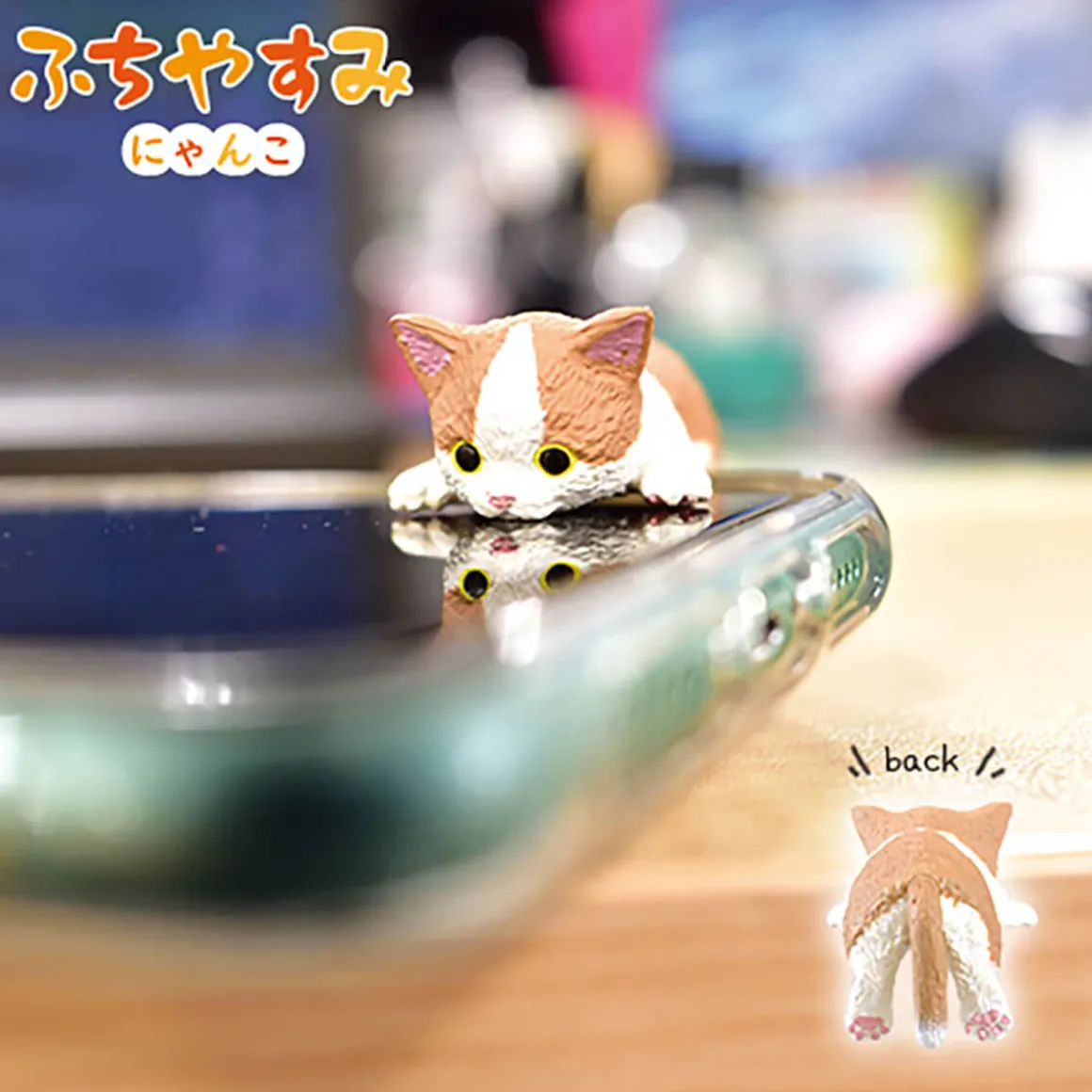 Edge Resting Kitty (Series 1) Blind Box by Yell Japan
