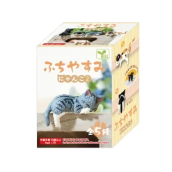Edge Resting Kitty (Series 2) Blind Box by Yell Japan