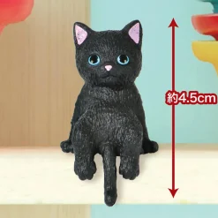 Edge Resting Kitty (Series 2) Blind Box by Yell Japan