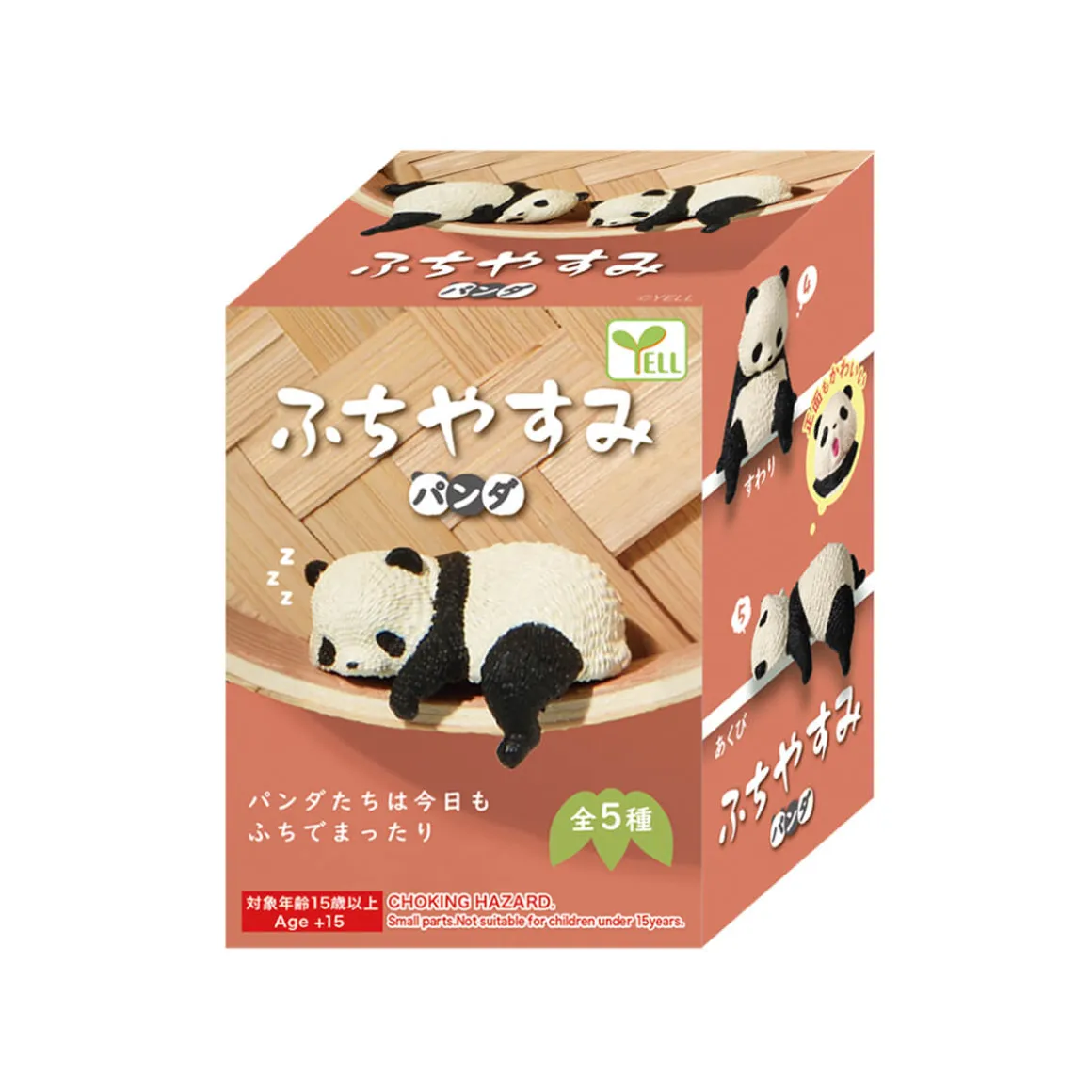 Edge Resting Panda Blind Box by Yell Japan