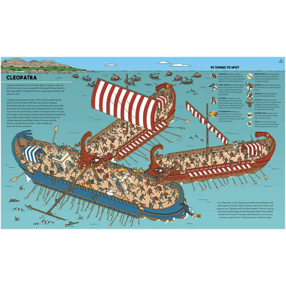 Egypt Magnified by David Long & Harry Bloom