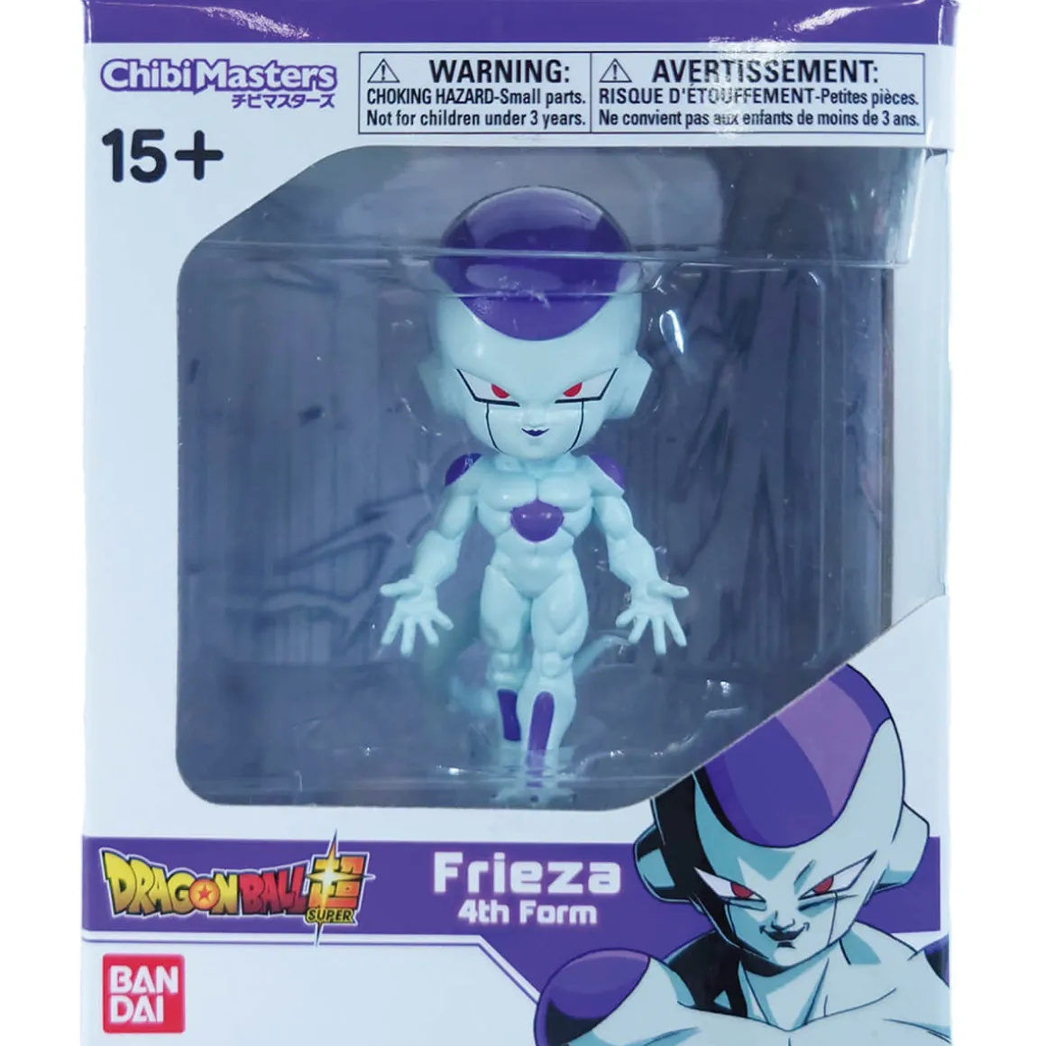 Frieza Final Form Chibi Masters Dragon Ball (Wave 01) Collectable Figure by Bandai