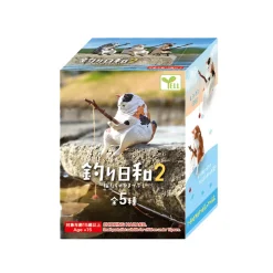 Good Weather For Fishing Cat (Series 2) Blind Box by Yell Japan