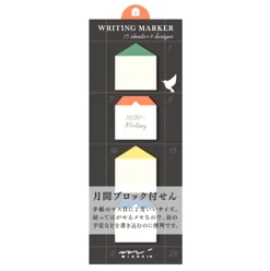 Houses Sticky Memo Block by Midori