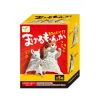 I Won't Give Up Blind Box by Yell Japan