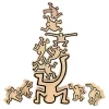 Keith Haring Character Stacking Blocks in Natural Wood by Vilac