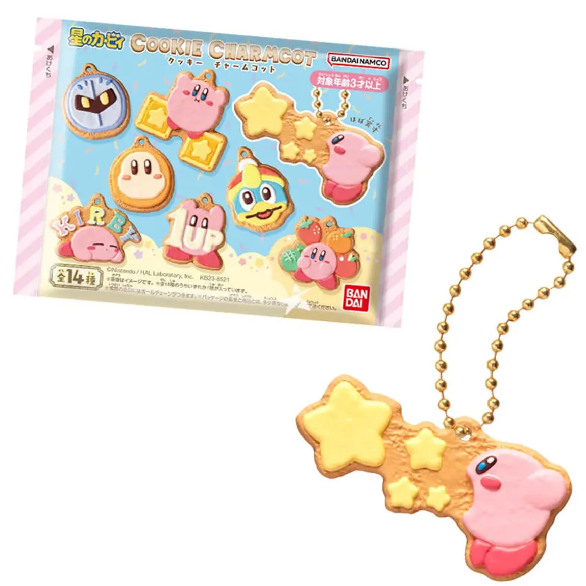 Kirby Cookie Charmcot Keychain Blind Bag by Bandai