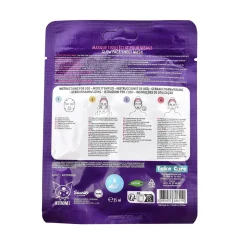 Kuromi Glow Face Tissue Mask by Take Care