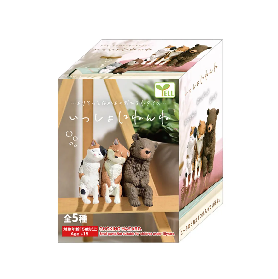 Let's Sleep Together Animals Blind Box by Yell Japan