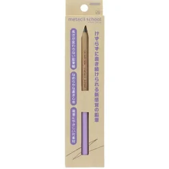 Metacil School Bamboo Pencil by Sun-Star Japan