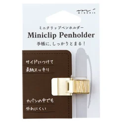 Mini Clip Pen Holder in Gold by Midori