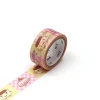 Mini Pudding-Chan 15mm Special Dagashi Washi Tape by MT Japan