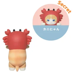 Mofusand Hippers Limited Edition Doll by Sonny Angel (Dreams) - IN STOCK NOW - LIMITED QTYS