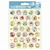 Mofusand Reward Stickers (21mm) by Beverly Japan