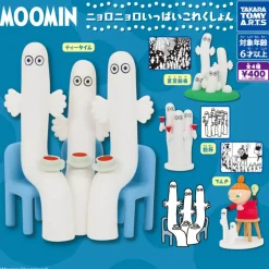 Moomin Nyoro Nyoro Ippai Hattifatteners Gachapon Capsule Collectible by Takara Tomy