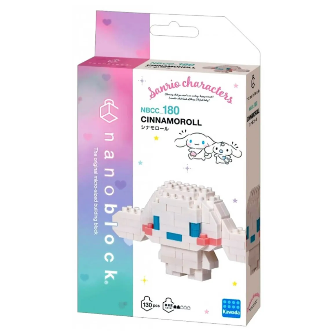 Nanoblock Sanrio Characters Cinnamoroll by Kawada