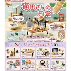 Nekoda-San Life With Cats Blind Box by Re-Ment Japan