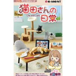 Nekoda-San Life With Cats Blind Box by Re-Ment Japan