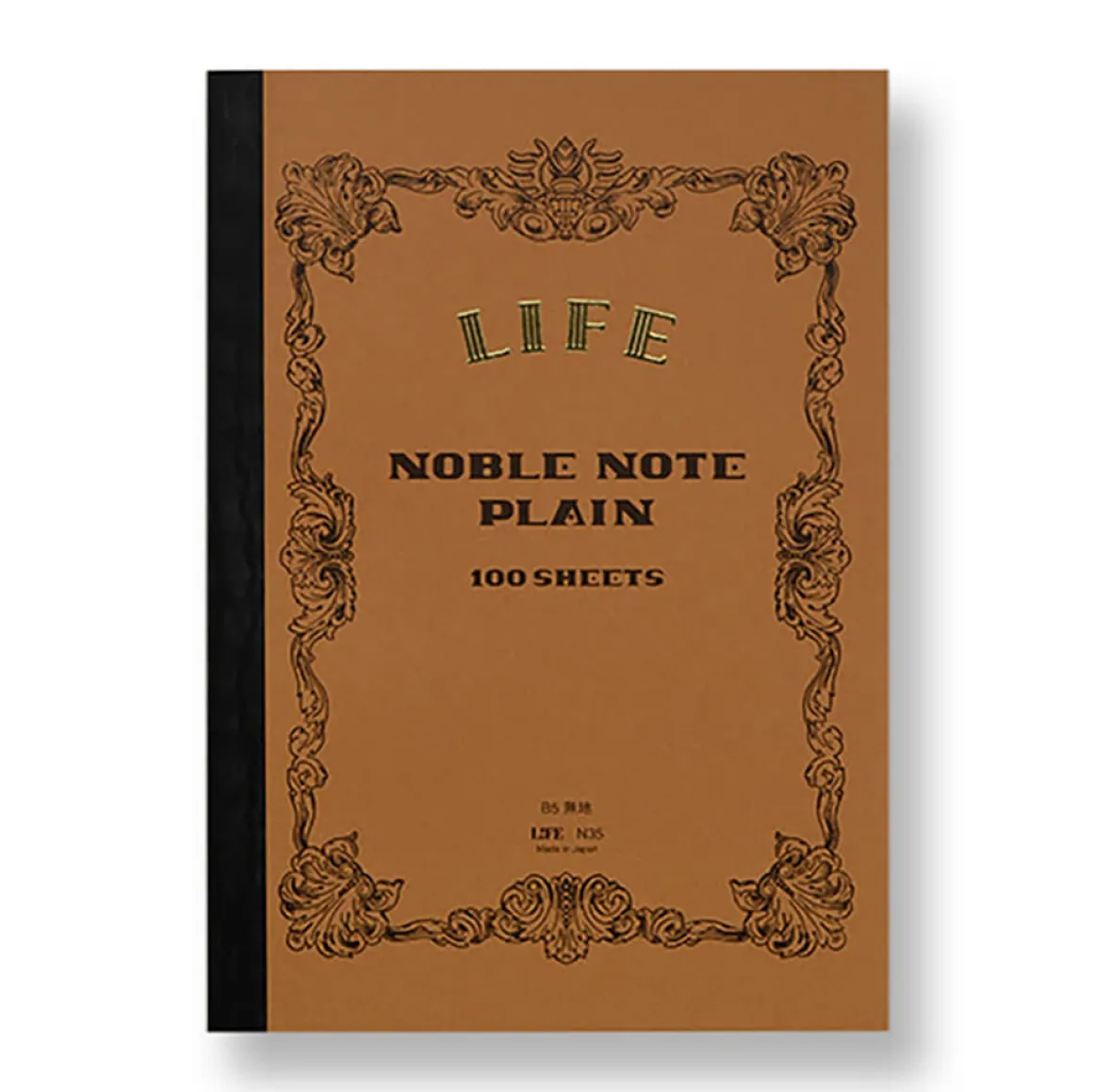 Noble Note Plain Notebook B5 (17.6cm x 25cm) in Brown by Life Japan